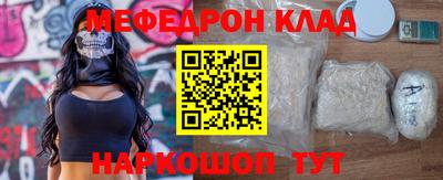 ешки Бугуруслан