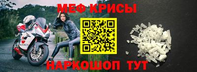 ешки Бугуруслан