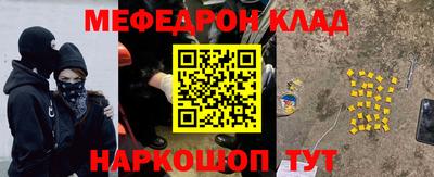 ешки Бугуруслан