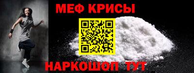 ешки Майкоп