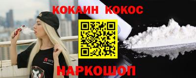 скорость Бузулук