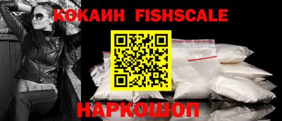 ешки Бугуруслан