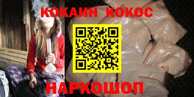 a pvp Магнитогорск