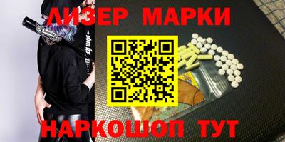 мяу мяу мука Будённовск