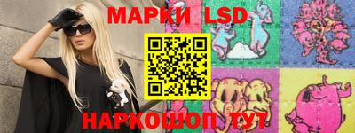 мяу мяу мука Будённовск