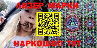 ешки Бугуруслан