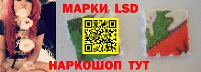 ешки Бугуруслан