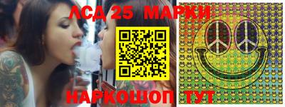 ешки Бугуруслан