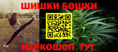 мяу мяу мука Будённовск