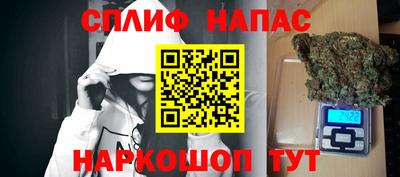 ешки Бугуруслан