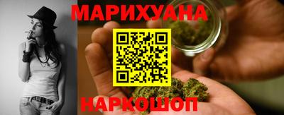скорость Бузулук