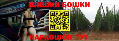 мяу мяу мука Будённовск