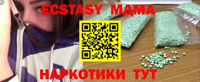 ешки Бугуруслан