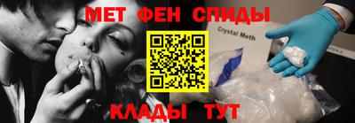 скорость Бузулук