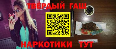 мяу мяу мука Будённовск