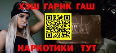 скорость Бузулук