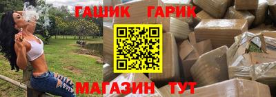 скорость Бузулук