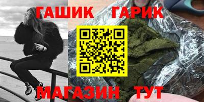 скорость Бузулук