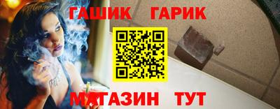 мяу мяу мука Будённовск
