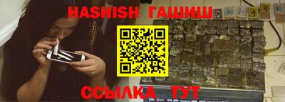 скорость Бузулук