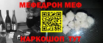 ешки Бугуруслан