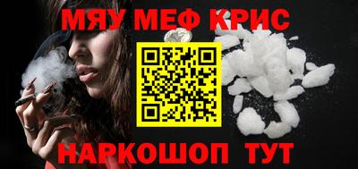 ешки Бугуруслан